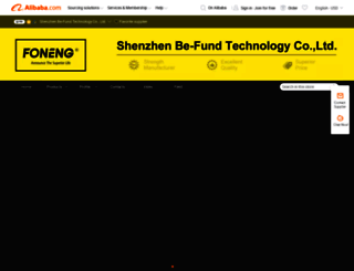 be-fund.en.alibaba.com screenshot
