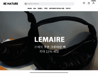 be-nature.co.kr screenshot