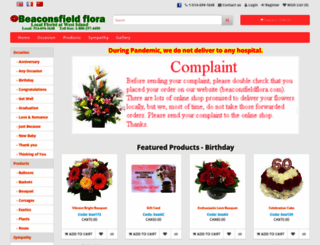 beaconsfieldflora.com screenshot