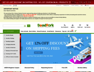 beadpark.com screenshot