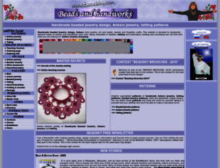 beadsky.com screenshot
