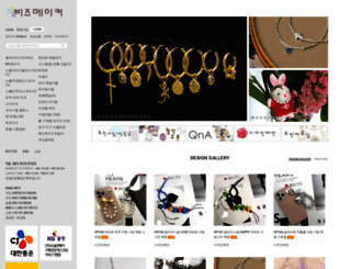 beadsmaker.com screenshot