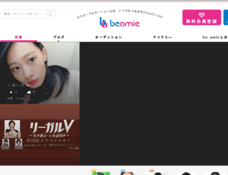 beamie.jp screenshot