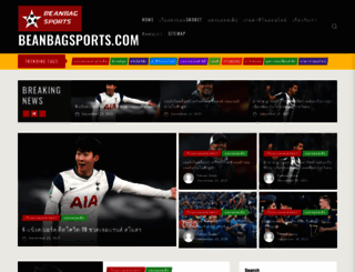 beanbagsports.com screenshot