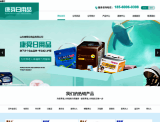 bearsok.cn screenshot