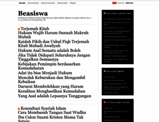 beasiswa.wordpress.com screenshot