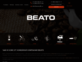 beatocaffe.ru screenshot