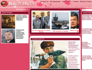 beauty-frutti.com screenshot