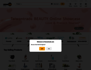 beauty.taiwantrade.com screenshot