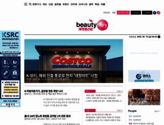 beautynury.com screenshot