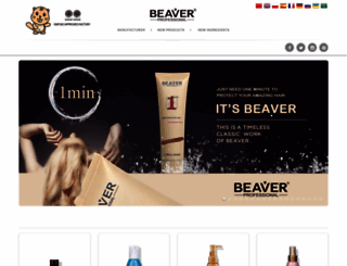 beaver-cn.com screenshot