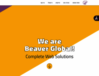 beaverglobal.com screenshot