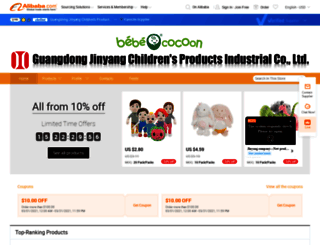 bebecocoon.en.alibaba.com screenshot