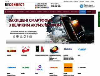 beconnect.com.ua screenshot