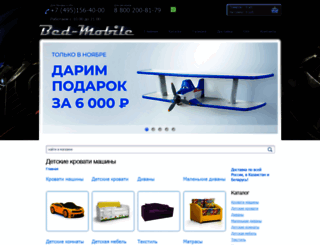 bed-mobile.ru screenshot