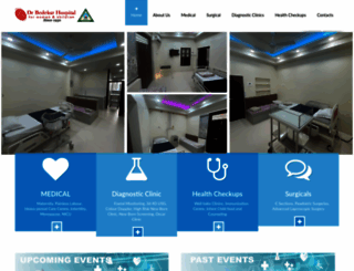 bedekarhospital.com screenshot