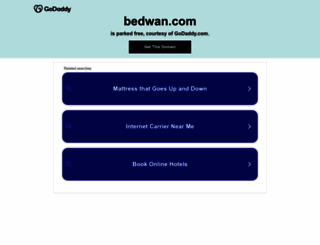 bedwan.com screenshot