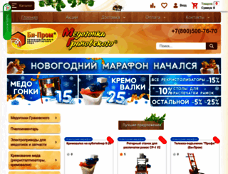 bee-prom.ru screenshot