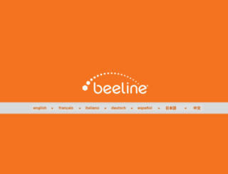 beeline-i.com screenshot