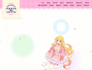 beelmama.com screenshot