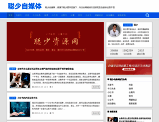 beexiaomifeng.com screenshot