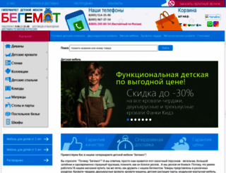 begemot-mebel.ru screenshot