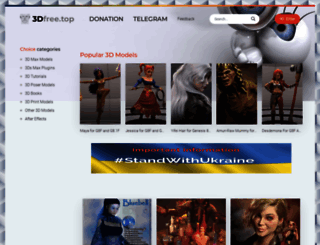 begfx.com screenshot