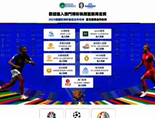 behbehaniwatchworld.com screenshot