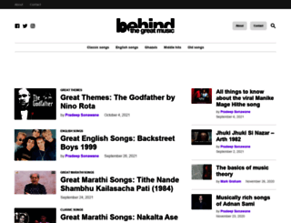 behindthegreatmusic.com screenshot