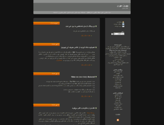 behrouz.akkasee.com screenshot