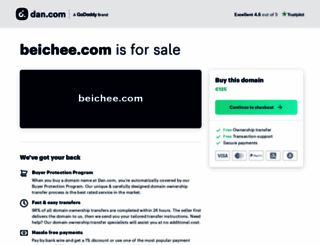 beichee.com screenshot