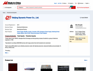 beijingdynamic.en.made-in-china.com screenshot