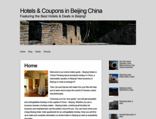 beijinghotelschina.com screenshot
