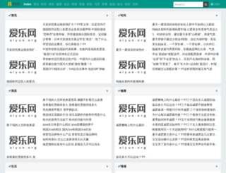 beijingtoday.com.cn screenshot
