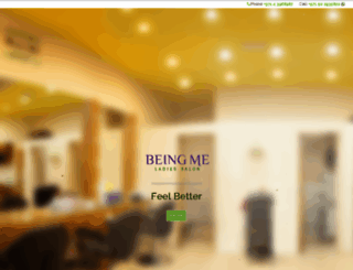 beingmesalon.com screenshot