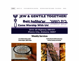 beithashaar.com screenshot