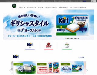bel-japon.com screenshot