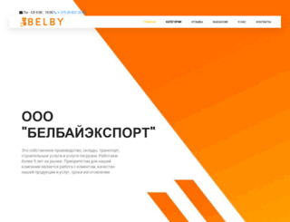 belby.by screenshot