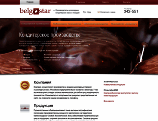 belgostar.ru screenshot