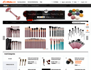 belifa.en.alibaba.com screenshot