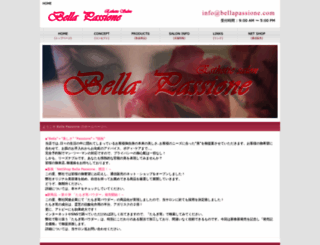 bellapassione.com screenshot