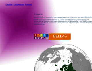 bellas.com screenshot