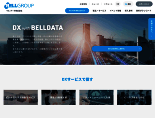 belldata.com screenshot
