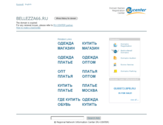 bellezza66.ru screenshot