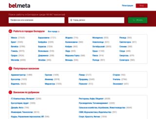 belmeta.com screenshot