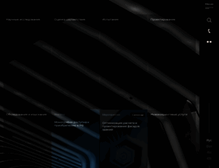 belniis.by screenshot