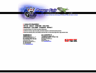 belts.com.tw screenshot
