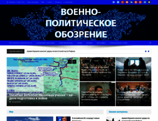 belvpo.com screenshot