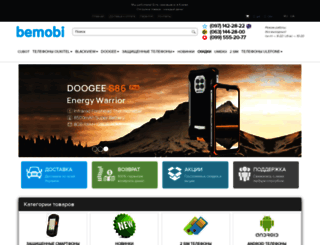 bemobi.com.ua screenshot