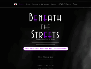 beneath-the-streets.com screenshot
